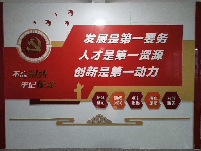 南区2